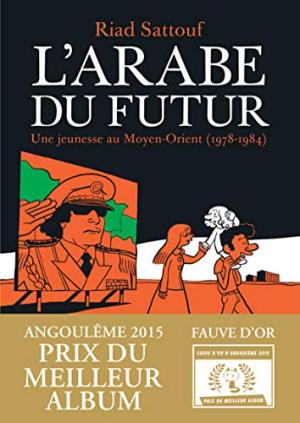 L'ARABE DU FUTUR - T01